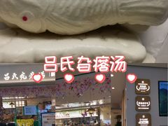 -金茂览秀城