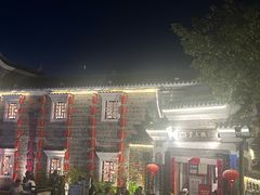 -客家大院·非遗赣南客家菜(郁孤台店)