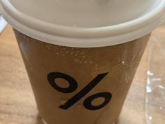 -% Arabica阿拉比卡咖啡(武汉天地店)
