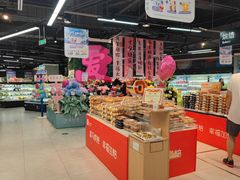 -盒马鲜生(新都心店)