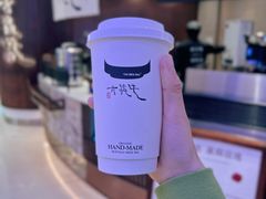 -太犇牛手作茶铺(江北虹悦城店)