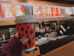 -星巴克(杭州市民中心店)