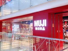-MUJI无印良品(西单大悦城店)