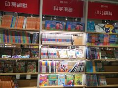 -当当书店(国泰广场店)