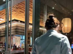 -山葵家居酒屋(天目里店)