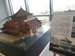 -广州市城市规划展览中心