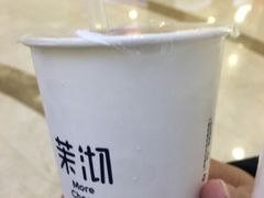 -茉沏(繁花中心店)