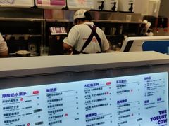 -一只酸奶牛(八一路店)
