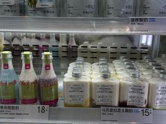 -白色日记·手作酸奶(万象城店)