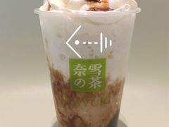 生椰焦糖板栗宝藏茶-奈雪的茶(苏宁广场店)