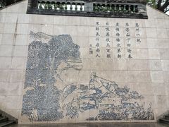 -广州神农草堂中医药博物馆