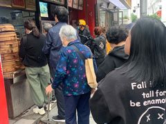 -清泉阁包子铺(中山路店)