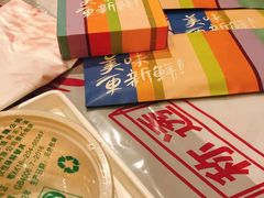 -靓靓蒸虾·头牌蒸虾(南山桂庙店)
