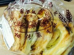 -上海国际饭店