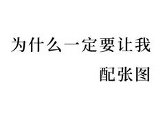 -川外川(星海店)