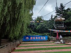 -富斯特索道