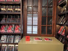 -思南书局(复兴中路店)
