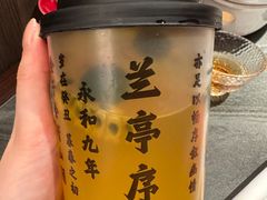 -小厨娘金榜题名(夫子庙秦淮河店)