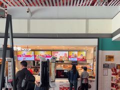 -肯德基(机场三店)