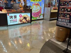 -飞洲国际广场