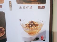 -桥香园过桥米线(国贸店)