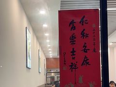 -张妈台式锅烧(深大店)