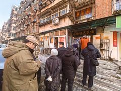 -小发锅巴菜铺(金辉家园店)