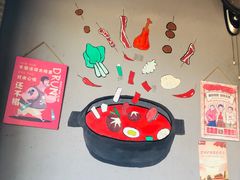 -屋头串串(沁水路店)