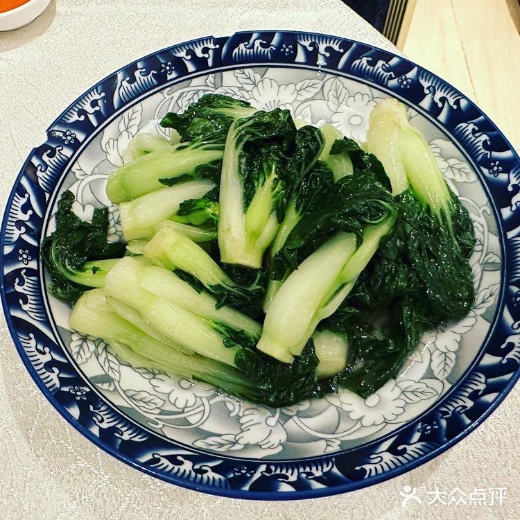 😻風味十足😋