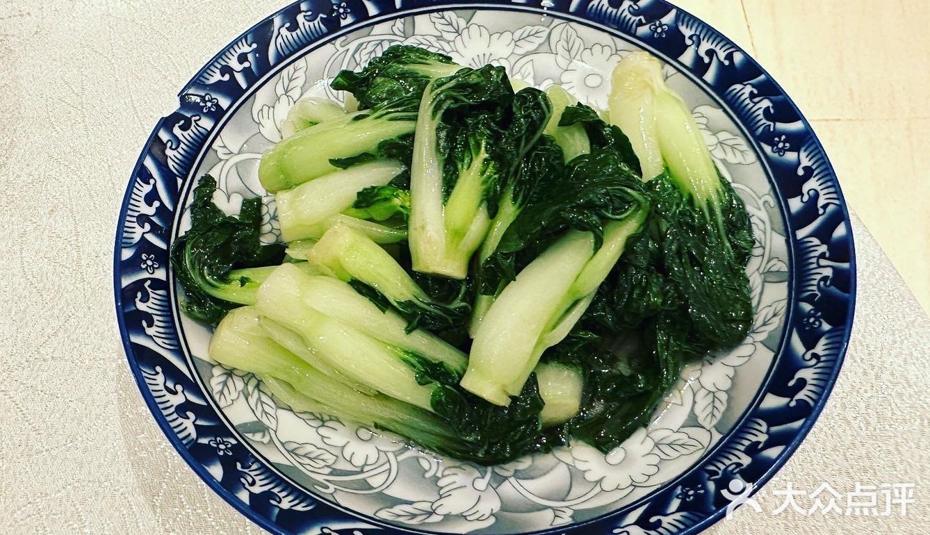 😻風味十足😋