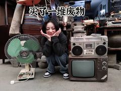 -亮佳鸿华二手市场