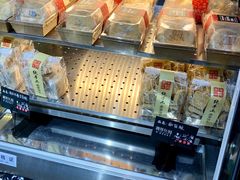 -啊噗吐呦现场烘焙(麦凯乐店)