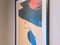 -淮安曙光国际大酒店(大运河广场花街店)