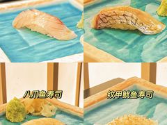 -Sushi Hanzo半藏(天环广场店)