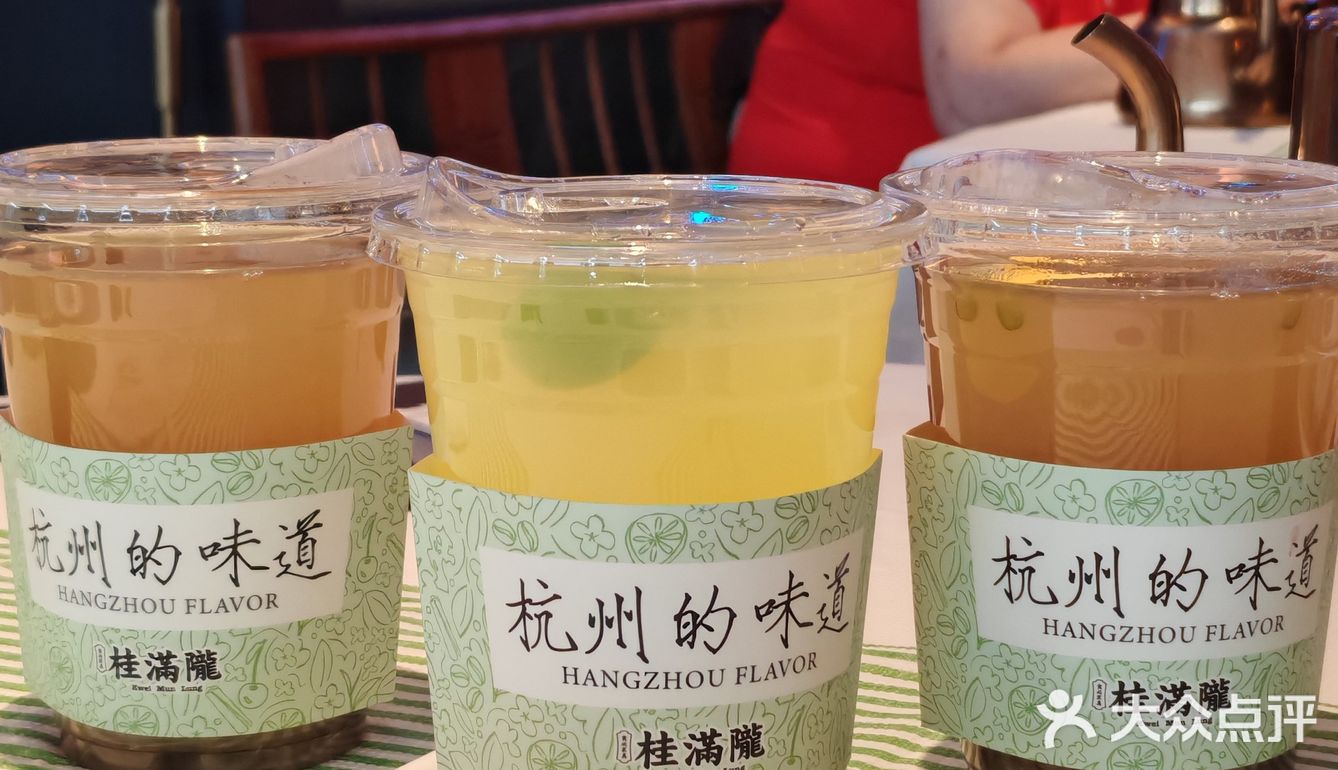 这外卖到底谁在吃！今天测评的是桂满陇