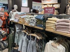 -MUJI无印良品(滨江宝龙城店)