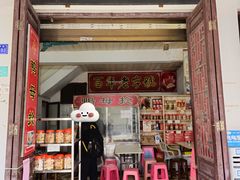 -胡荣泉