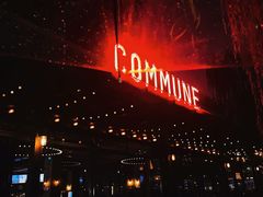 -COMMUNE幻师(天品西岸店)
