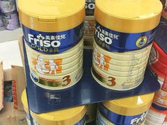 -万宁(新城市广场店)