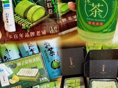 -全家便利店(王府井大街店)