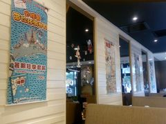 大堂-必胜客(营口万达店)