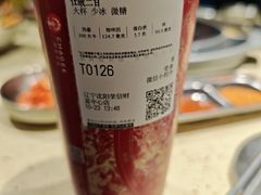 -安小胖韩国烤肉(财富广场画苑小区店)