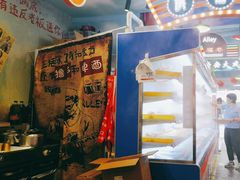 -马路边边火锅串串(观前街店)