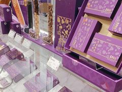 -GANSO元祖食品(大市口店)
