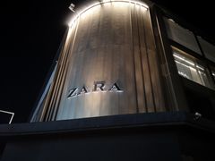 -ZARA(观前街店)