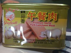 -Olé精品超市(南宁万象城店)