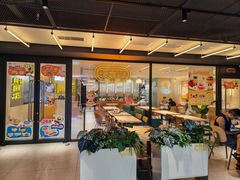 -大家乐(广州白云三元里2店)