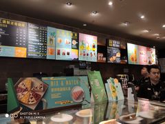 -星巴克(重庆新世纪凯瑞商都店)