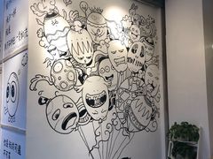 -怪物的冰与火(天虹商场中山路店)