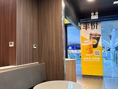 -麦当劳(深圳北站高铁店)